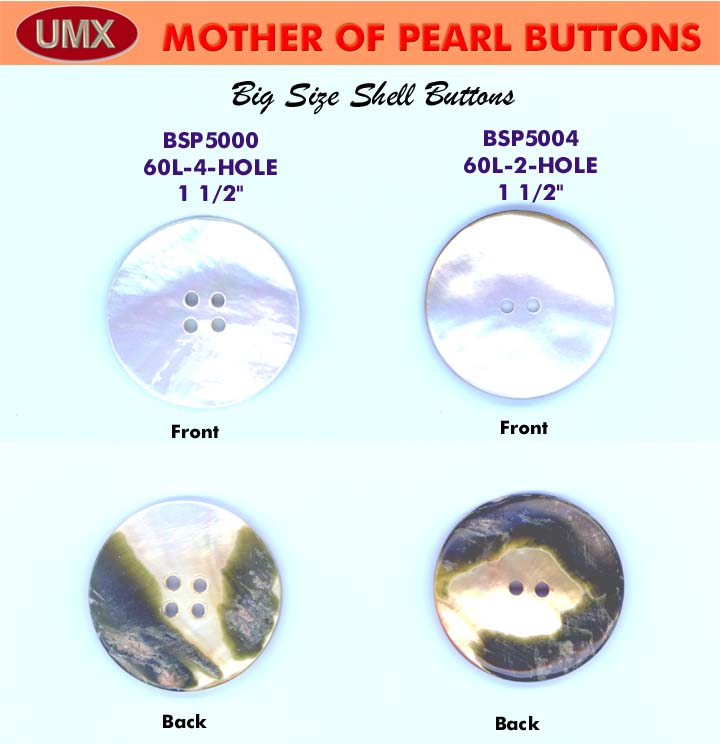 Enlarge Picture of BSP5000-5004-10: The Beauty Of Nature - BOMBAY SHELL BUTTONS - The Big Size Hard to Find SHELL
BUTTONS