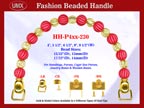 HH-P4xx-230 Designer Handbag Handle: Purse Hardware For Designer Purses