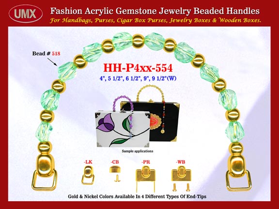 We are supplier of women's fashion handbag making hardware supplies. Our wholesale women's fashion handbag handles are fashioned from jade jewelry beads - acrylic jade beads.