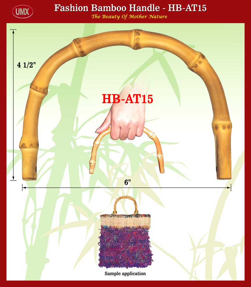 Stylish purse, handbag, backpack, wallet, briefcase handle: bamboo root handle
HB-AT15-NATURE 6" handle for fashion PURSES, HANDBAGS, BRIEFCASES, BACKPACKS, WALLET