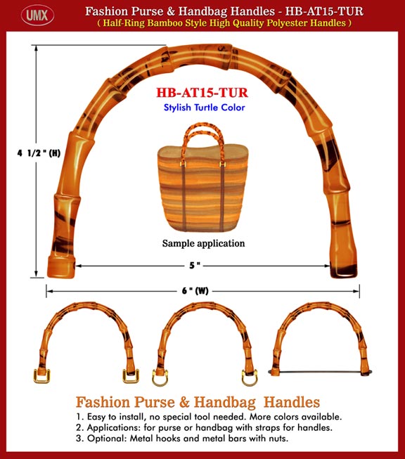 Fashion Purse and Handbag Polyester Plastic Handle - Turtle Color Bamboo Style
Handles