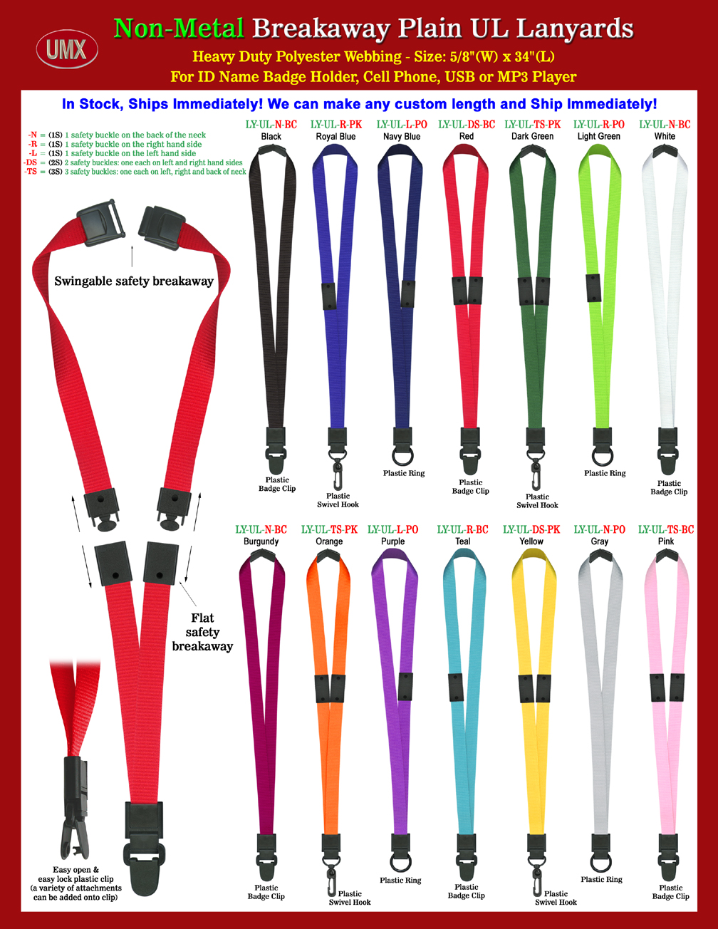 Non-Metal Plain Color Safety Breakaway Universal Link Lanyards - 5/8" Low Price Neck Lanyards With 13-Colors In Stock..